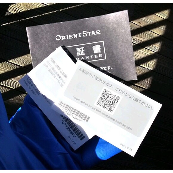 Orient Star Skeleton Automatic F6F4-UAF0 Japan Open Heart Stainless Steel Watch - Picture 14 of 16